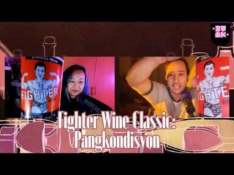 Wine Review: Fighter Wine (Episode 87)