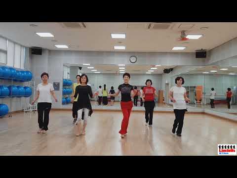 Sunshine In The Rain Line Dance [LineInUs]