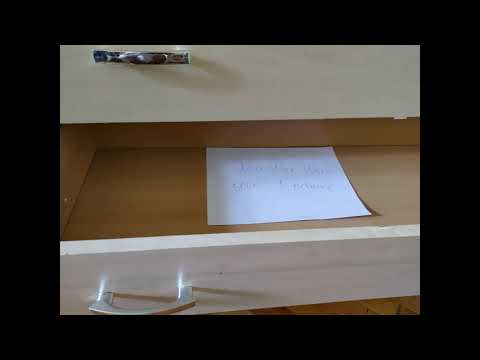 POTREZ - CHEKMEDJETA / ПотреЗ - Чекмеджета (audio version / аудио версия)