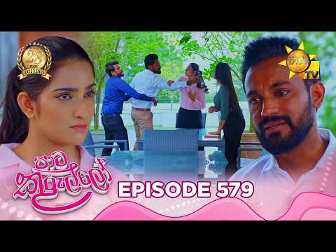 Hiru TV