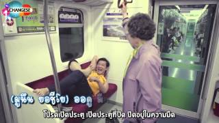 [HD/KARAOKE] Im Chang Jung - Open The Door