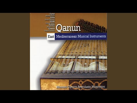 Huzzam Taksim And Pesrev