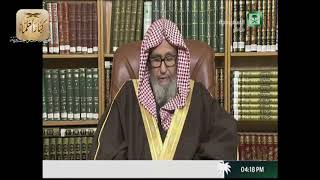 برنامج (فتاوى) (158) لمعالي الشيخ صالح الفوزان بتاريخ [1438-03-22] - كبار العلماء