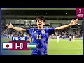 LIVE | AFC U23 Asian Cup Qatar 2024™ | Final - Uzbekistan vs Japan