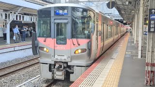 Download lagu 思い出記録帳 216 / 227系500番代 Urara L4編成 L29編成 A普通 相生行 mp3 Download lagu 思い出記録帳 216 / 227系500番代 Urara L4編成 L29編成 A普通 相生行 mp3