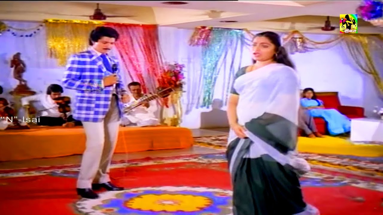 Thendrale Thendrale Nee Song Lyrics | Saavi | S. P. Balasubrahmanyam, S. Janaki