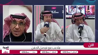الصرامي: ملعب دار النصر يجب أن يُطلق عليها اسم رونالدو وقاعة المؤتمرات تحول ب