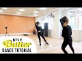 BTS 방탄소년단 Butter Lisa Rhee Dance Tutorial