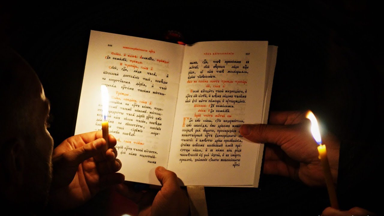 6.4.2021. У 21:30, УЖИВО МОЛИТВА ПРЕ СПАВАЊА И РАЗГОВОР СА О. ДЕЈАНОМ КРСТИЋЕМ