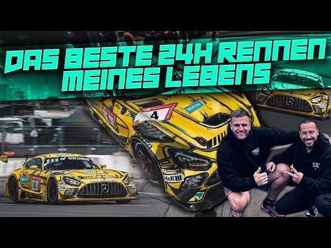 HOWDEEP // DAS BESTE 24H RENNEN MEINES LEBENS!