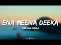 🎤Kishore Kumar - Ena Meena Deeka Full Song Lyrics | Aarpaar | Guru Dutt |