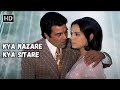 Kya Nazare Kya Sitare Mumtaz Dharmendra Songs Jheel Ke Us Paar Kishore Kumar Songs