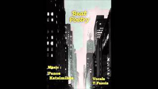 Haris & Panos Katsimihas: America (Allen Ginsberg)