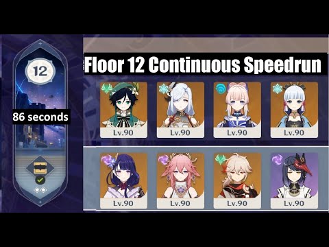 [Genshin Impact] 2nd try at Abyss floor 12 full run - 86 seconds