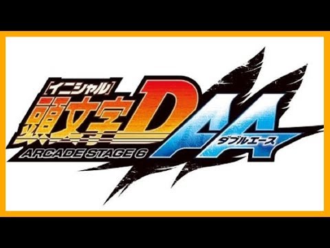 Stephy Martini - Mad Desire