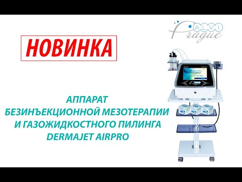 TUFISHOP