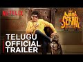 Naai Sekar Returns Official Trailer Telugu | Naai Sekar Returns Trailer Telugu | Telugu Trailer