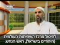 נשלח על ידי מינהלת-האתר בתאריך Sat Jun 30 2012 ב- 03:49pm