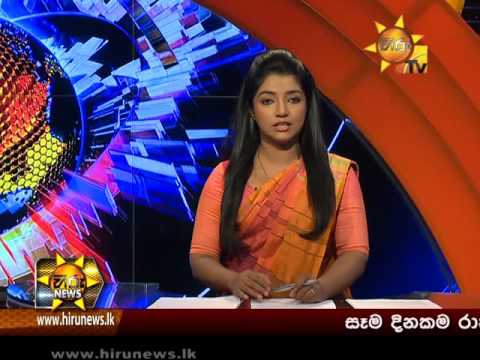Hiru News 7.00 PM | 2016-11-19