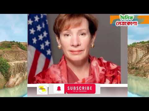 good news google pay