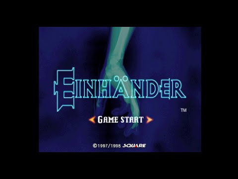 Einhänder (アインハンダ). [PlayStation]. 1LC. No Death. HARD. 60Fps.
