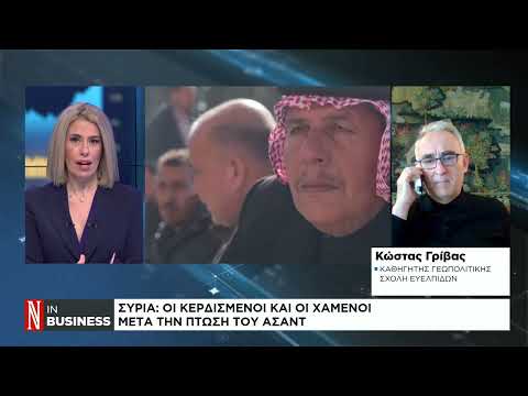 Συρία: Ποιο είναι το σχέδιο Ερντογάν