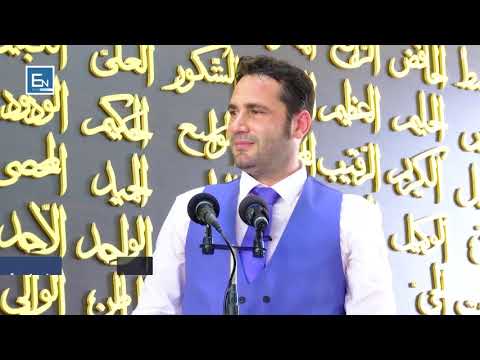 Tërmeti i madh! Dita e Kijametit!