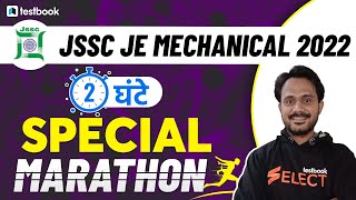 JSSC JE Mechanical Marathon 2022 | Jharkhand SSC JE 2022 | Mechanical Classes by Jitendra Sir