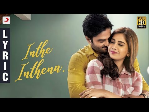 Inthe Inthenaa (Lyrical) — watch video
