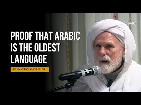They Lied to You About the World’s First Language | Story of Thamud - Dr.Umar Faruq Abd Allah