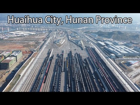 China aérea: cidade de Huaihua, província de Hunan Cidade de Huaihua, província de Hunan