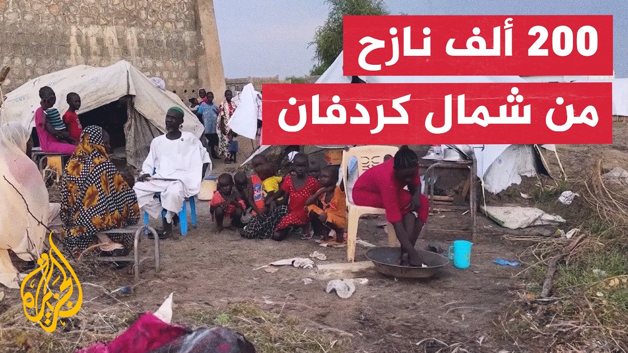 موجات النزوح من شمال كردفان إلى أم درمان وتفاقم الأزمة