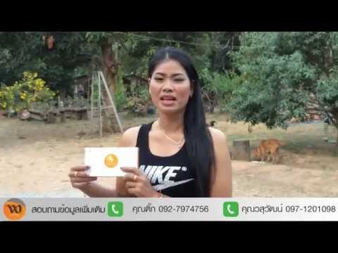 การผ่าตัดเต้านม 1-2 เพิ่มขนาดเต้านม 2 กับการออกกำลังกาย