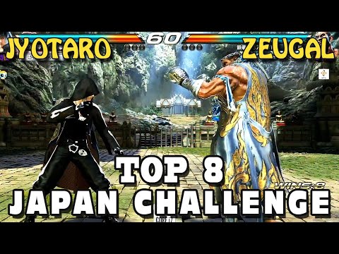 Jyotaro (Noctis) Vs Zeugal (Fahkumram) - TOP 8 - Tekken 7 Japan Challenge