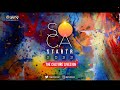 Dj Private Ryan Presents Soca Starter 2022 | Various Artistes | BATTALION Music | Soca 2022