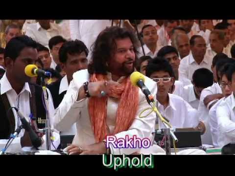 Sufi song telling the glory of Sri Sathya Sai Baba (with English Subtitles).mp4