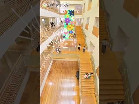 Short Clip@Kamakura Women's University