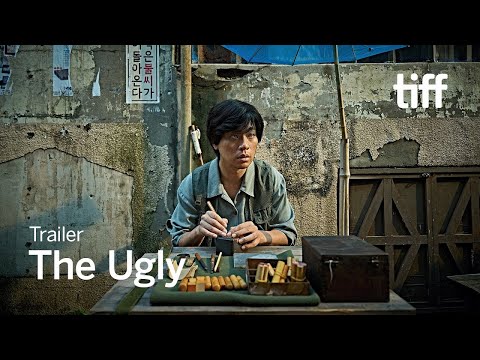 THE UGLY Trailer | TIFF 2025