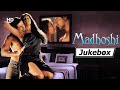 Madhoshi All Songs (2004) | मदहोशी | John Abraham | Bipasha Basu | Priyanshu Chatterjee | Jukebox