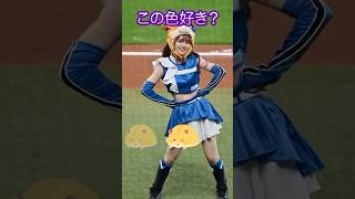 何色が好き？#ピタ止めチャレンジ #きつねダンス #チア