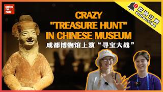 Crazy "Treasure Hunt" in Chinese Museum—Global Youth Didn’t Expect A Museum Visit Like This!