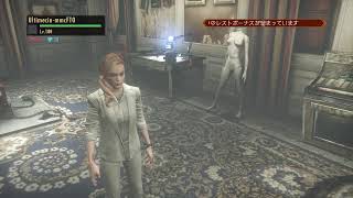 [BIOHAZARD リベレーションズ2] (無実況・垂れ流し) パーツ、武器回収に勤しむ ※現在8周目 [PS5] (2026-0821)