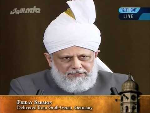 English Friday Sermon 17th June 2011 - Islam Ahmadiyya