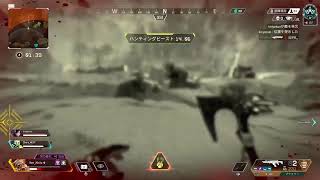 Apex声なし(ディスコ中)