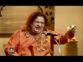 Nabi Nabi Ya Nabi Nabi Aziz Mian