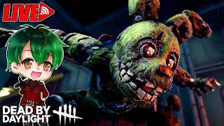 【DbD】霧の森で楽しく遊ぼう【TikTok同時配信】