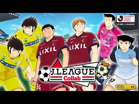 Captain Tsubasa Dream Team (J league Banner - Tachibana Bros - Leo -Pepe) Pull With 400 Dreamballs