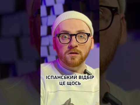 JUST Watched the final of Spain's selection 🇪🇸 It wasn't easy #eurovision #spain #benidorm #reaction