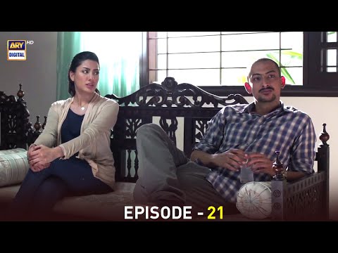 Kabhi Kabhi Episode 21 | Ahsan Khan | Mehwish Hayat | ARY Digital