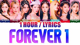 Girls' Generation (소녀시대) - FOREVER 1 (1 HOUR LOOP) Lyrics | 1시간